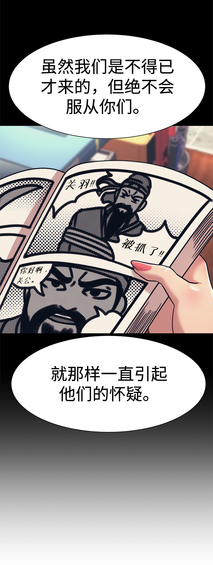 第35话21