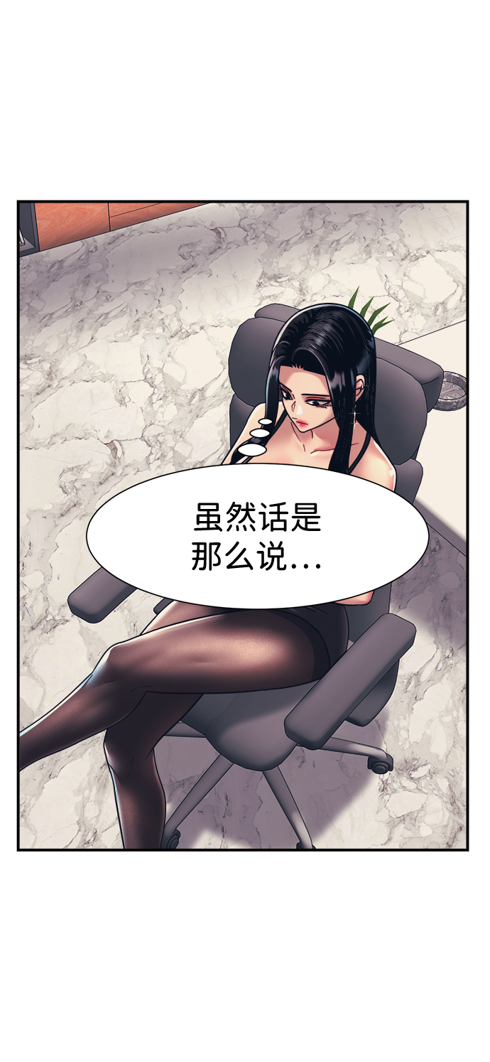 第35话22