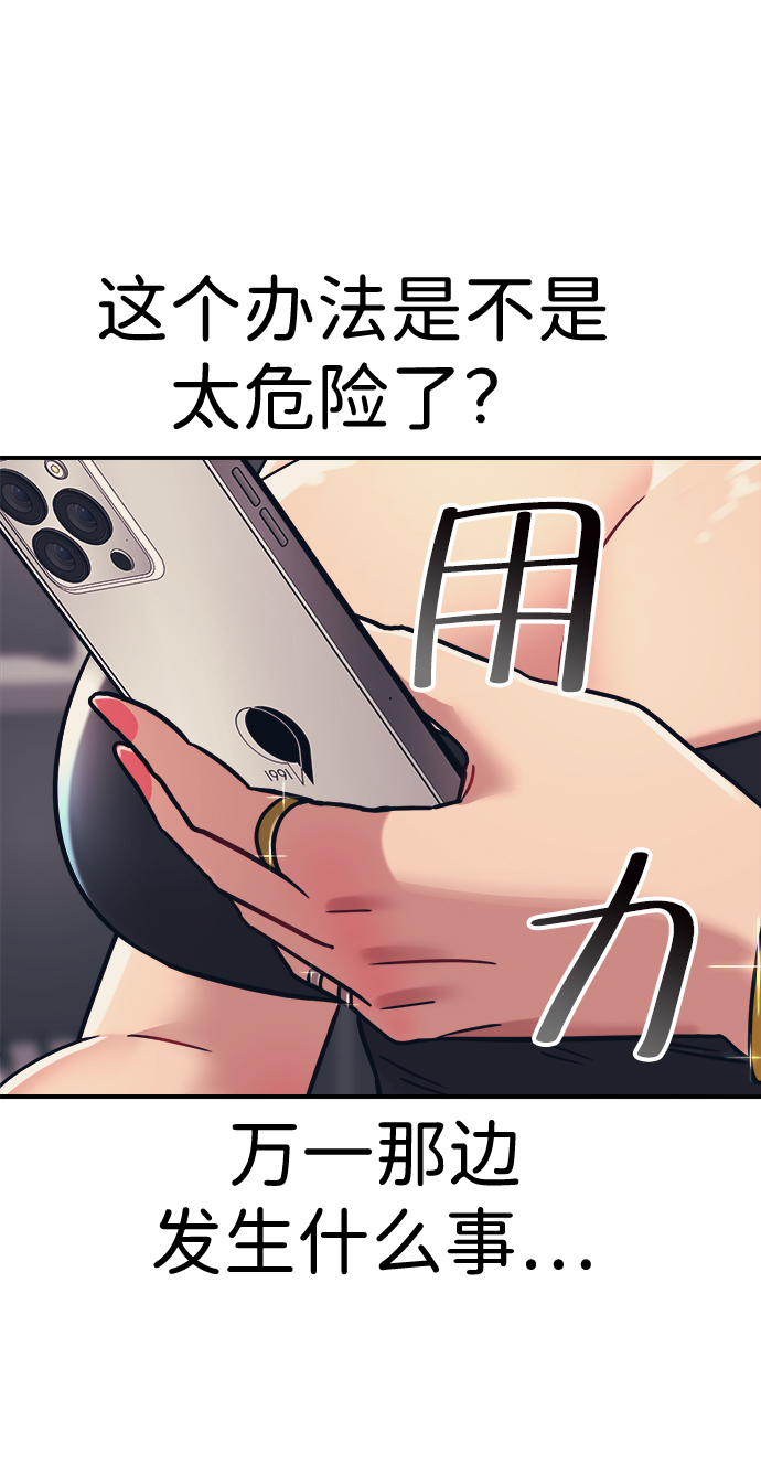 第35话24