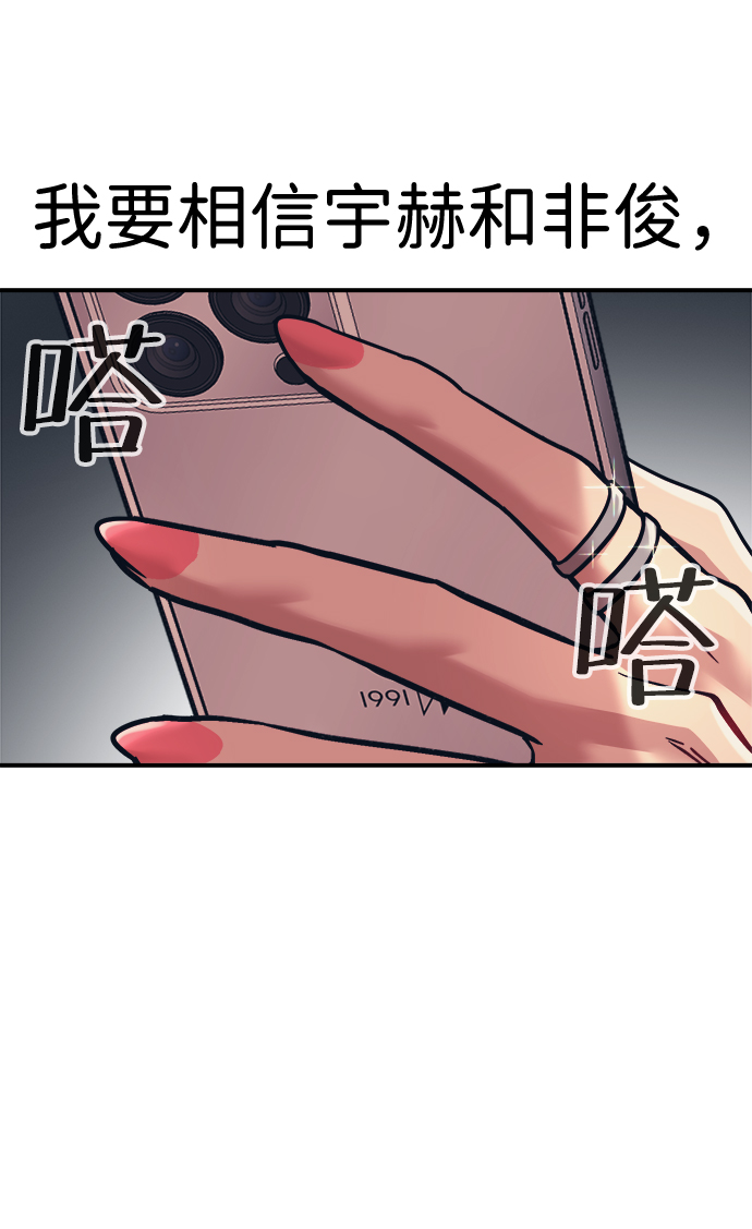 第35话26