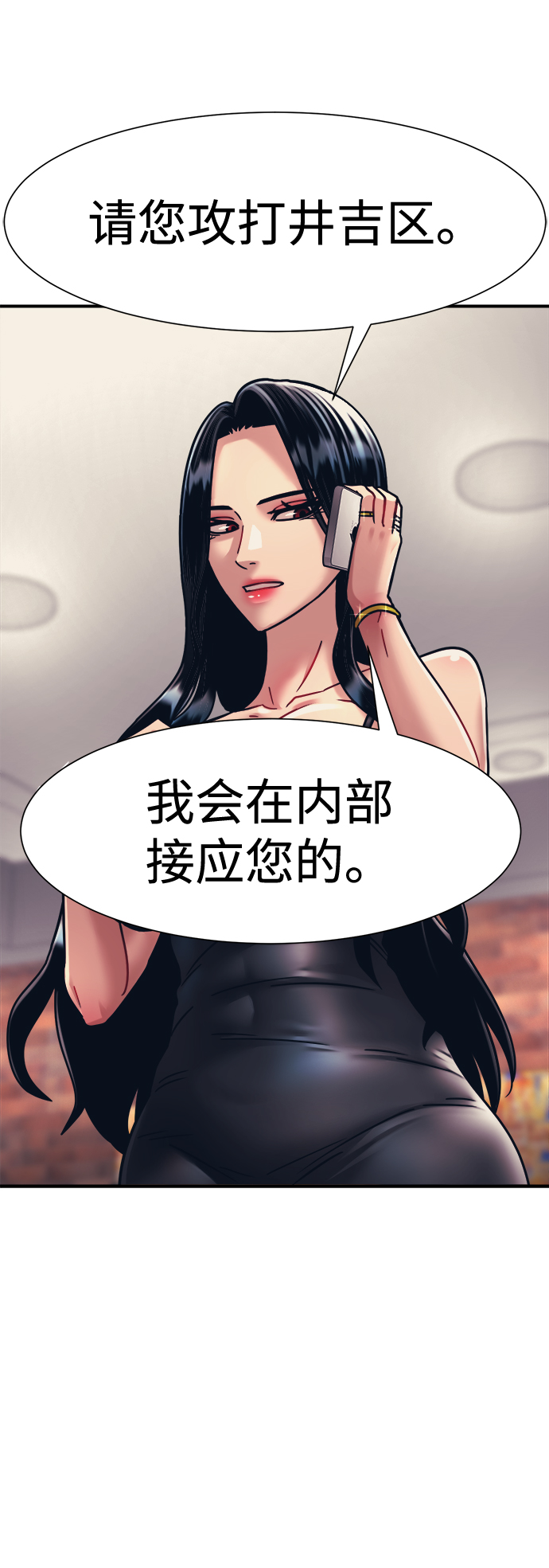 第35话36