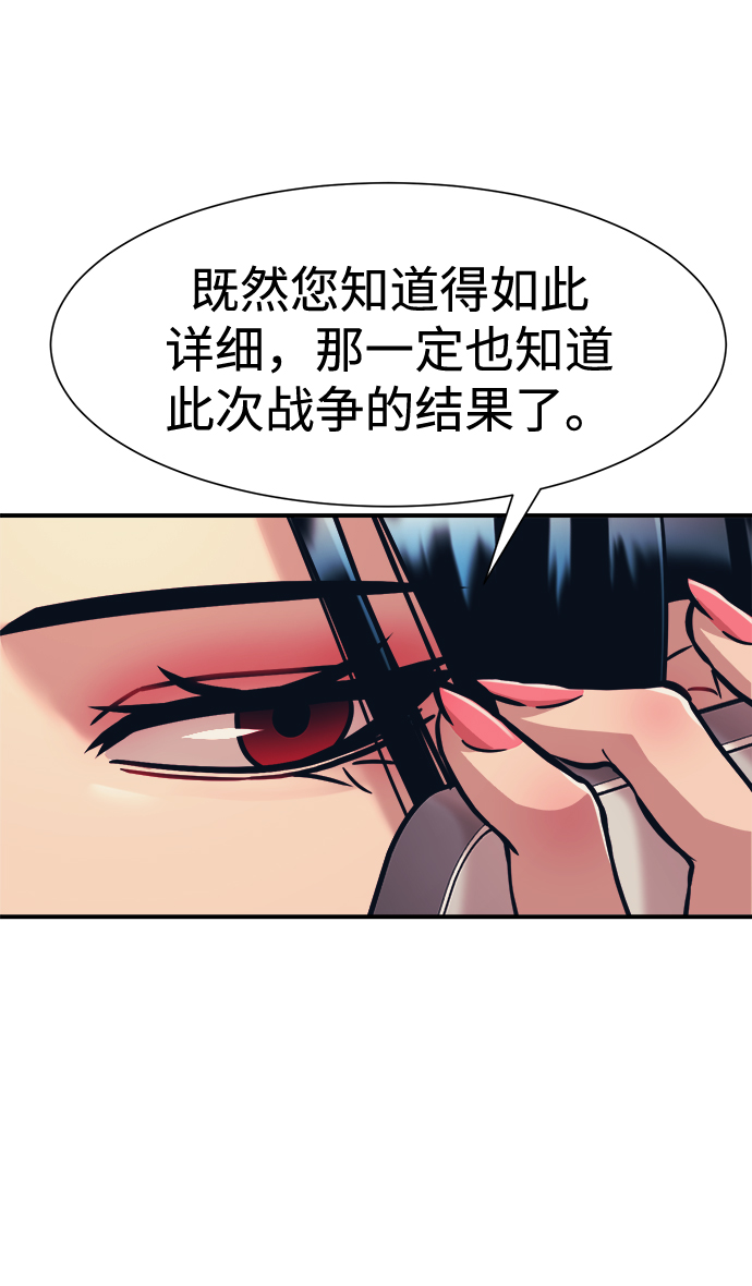 第35话45