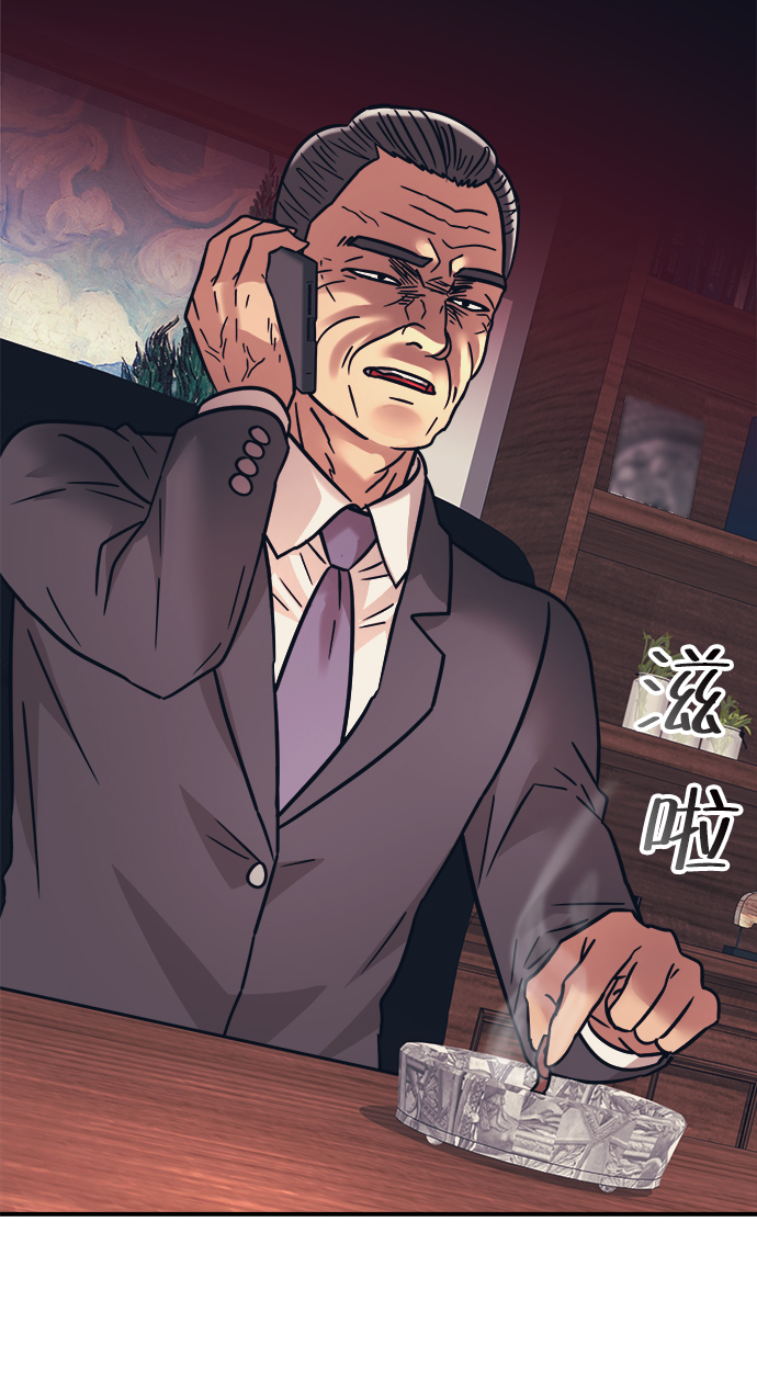 第35话60