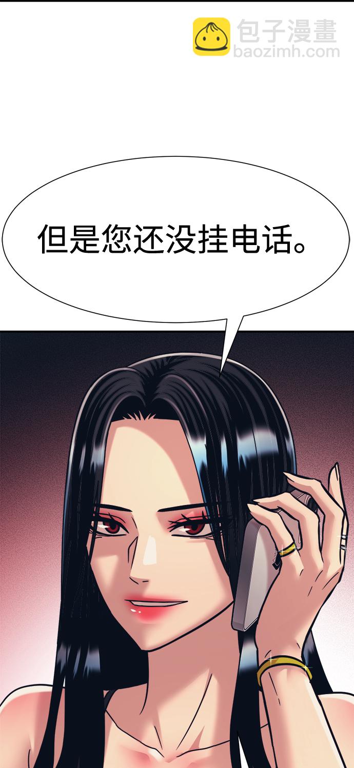 第35话63