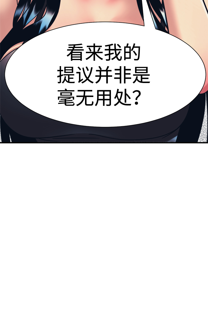 第35话64