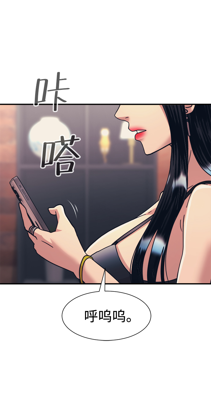 第35话68