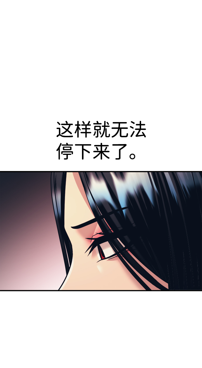 第35话69
