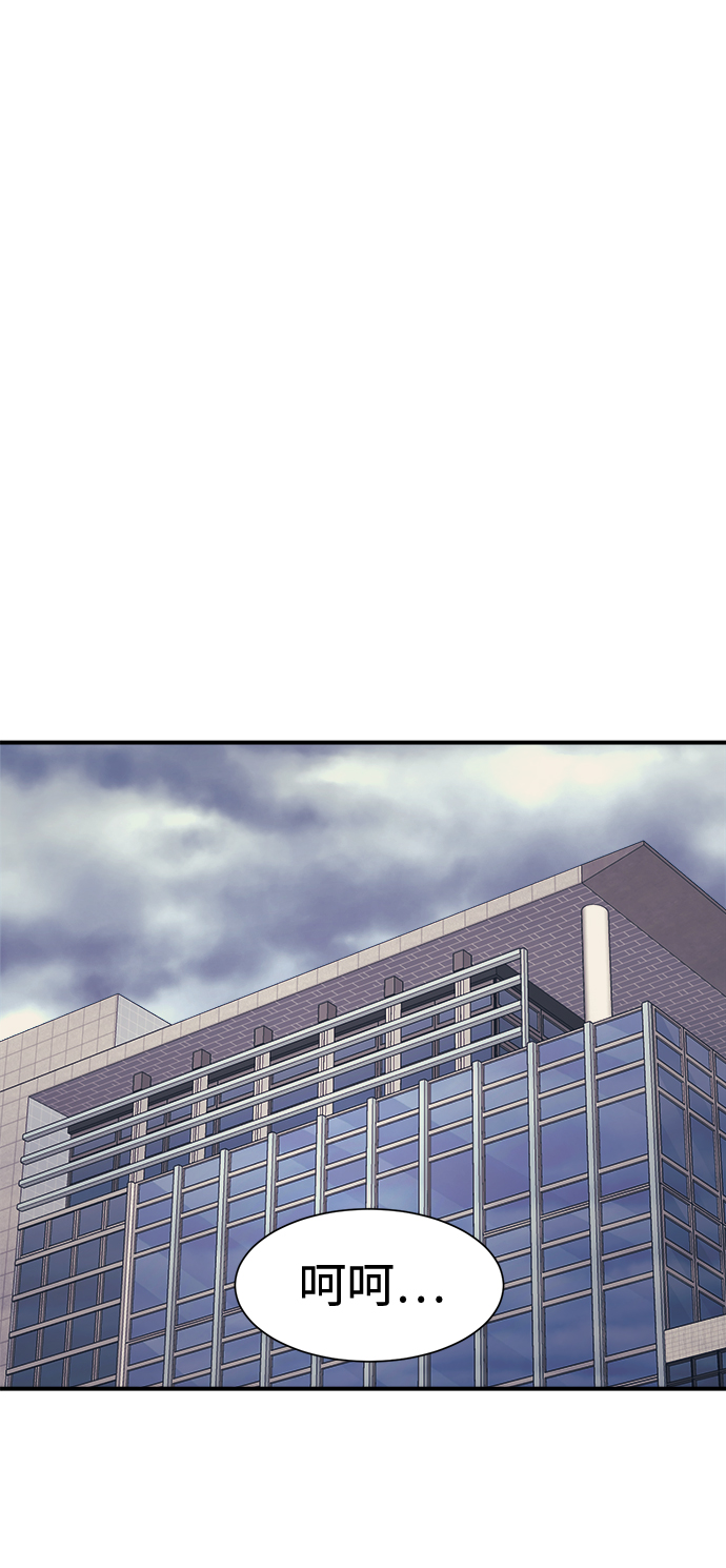 第35话72