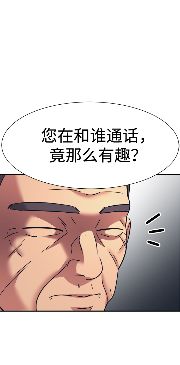 第36话1