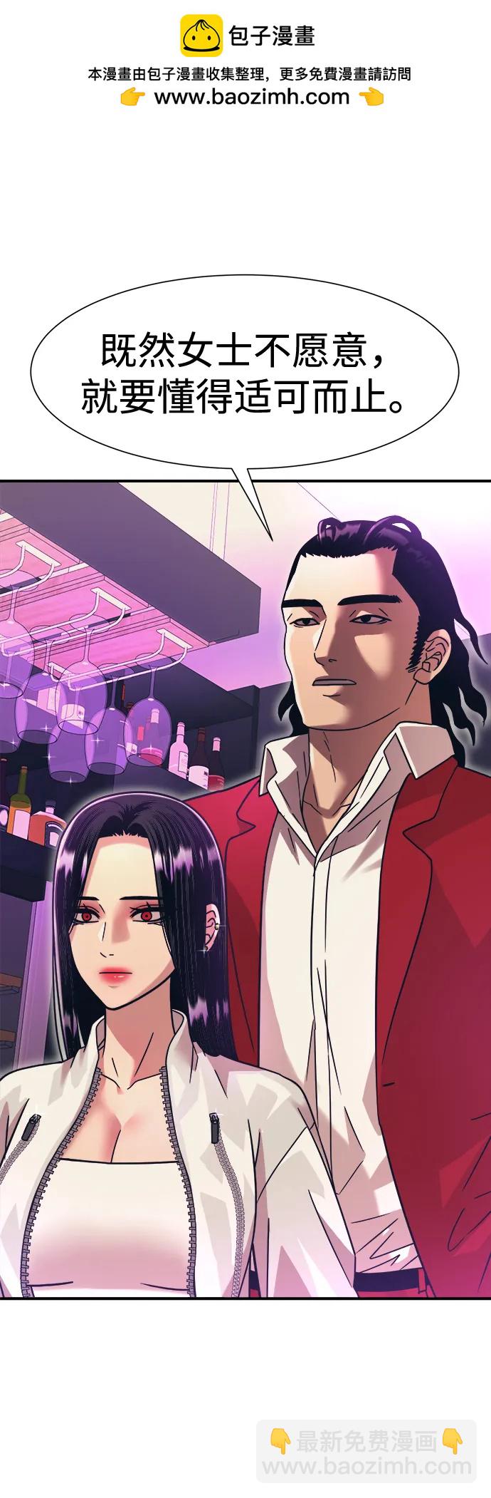 第42话1