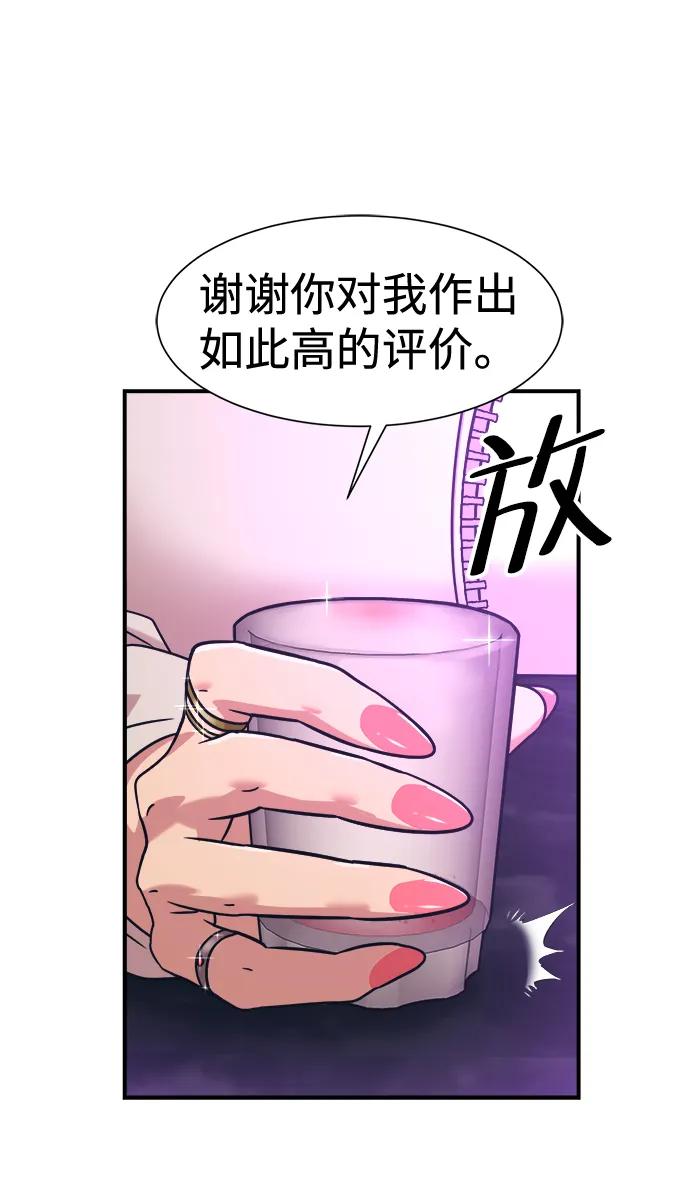 第42话36