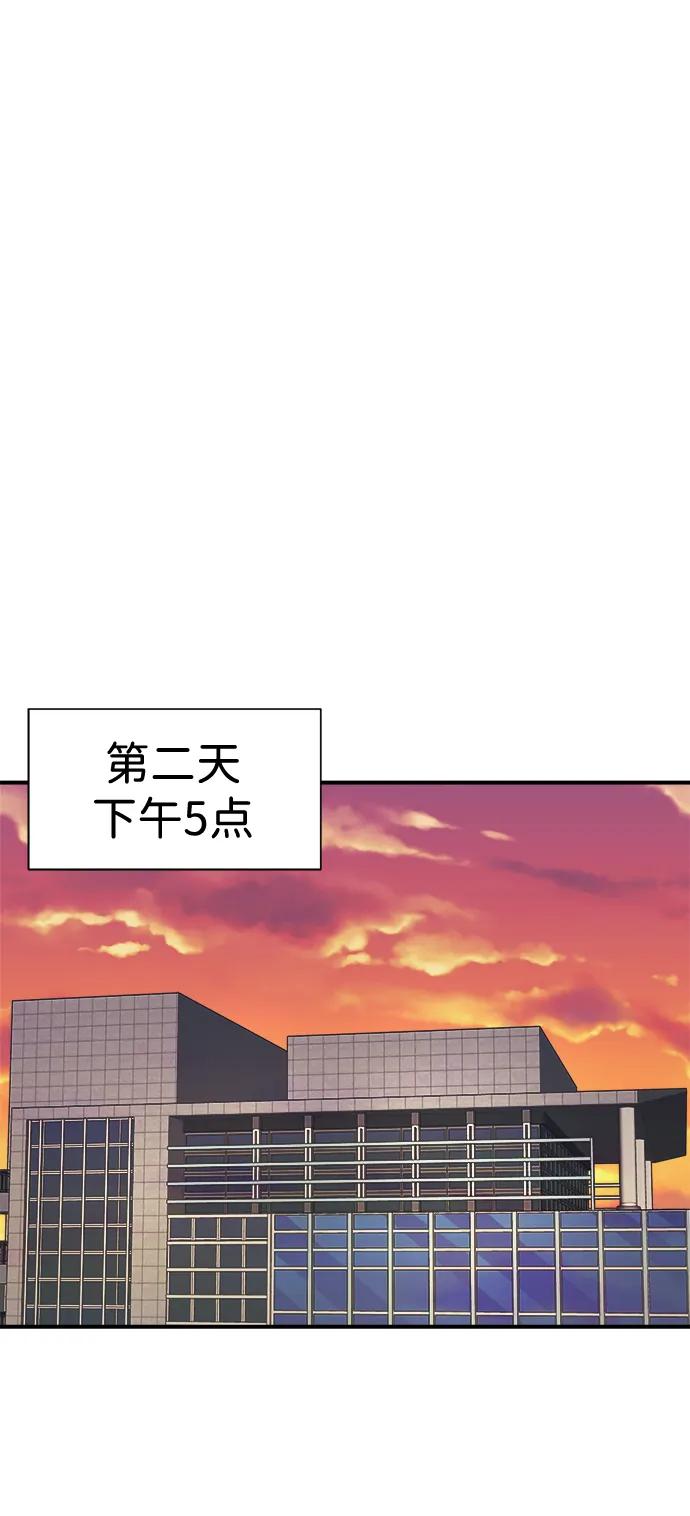 第42话46