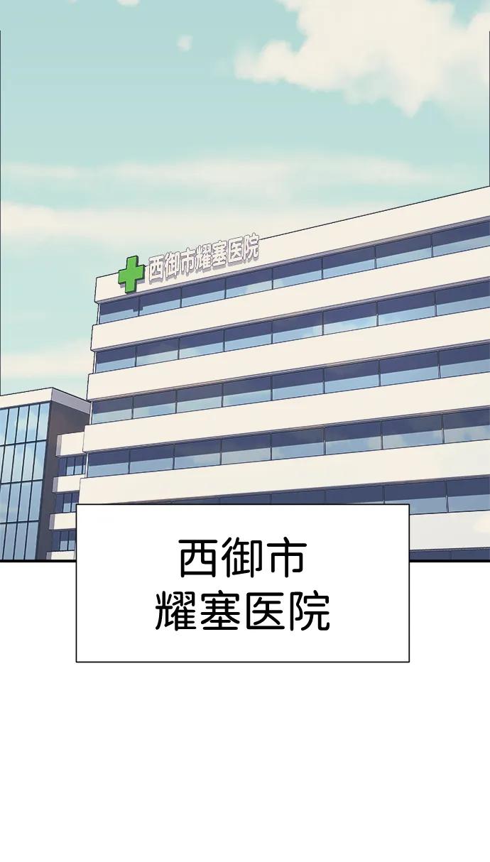第42话63