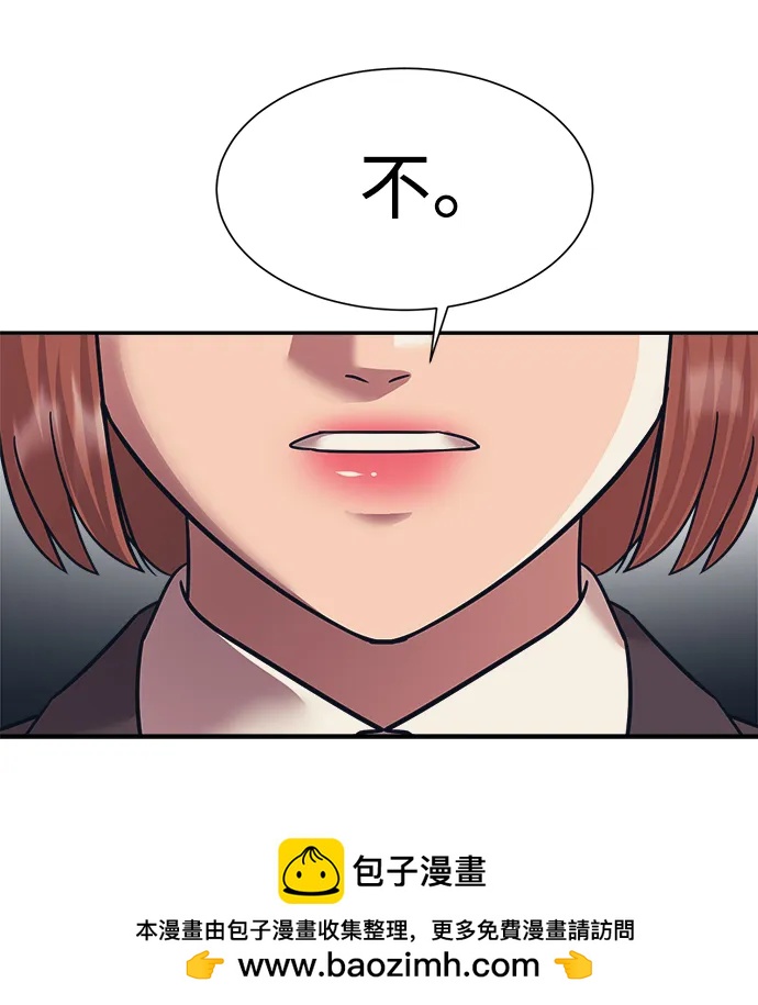 第57话49