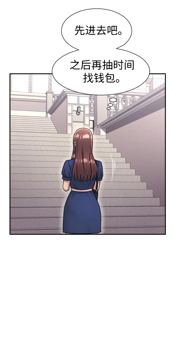 第58话60