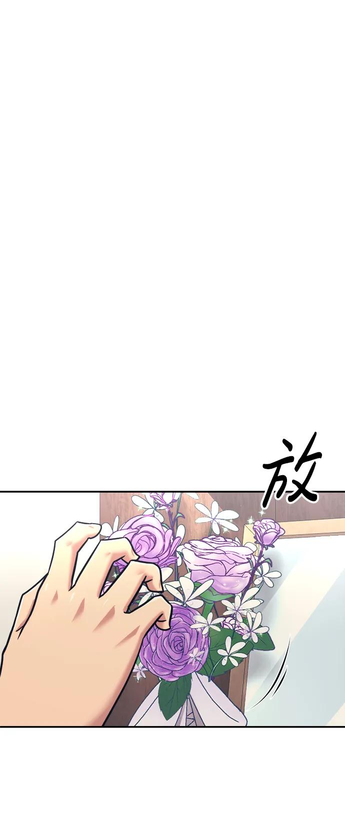 第58话61