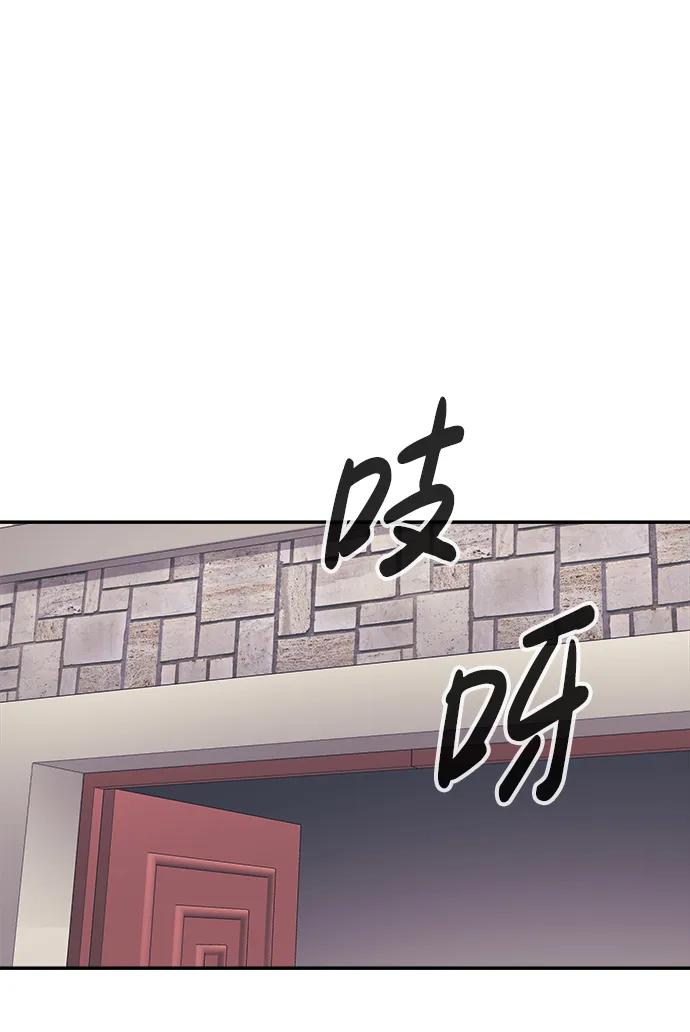 第67话59