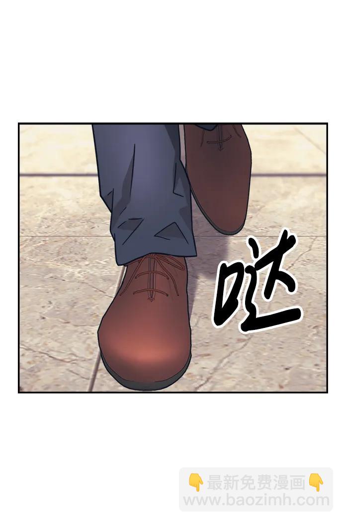 第67话60