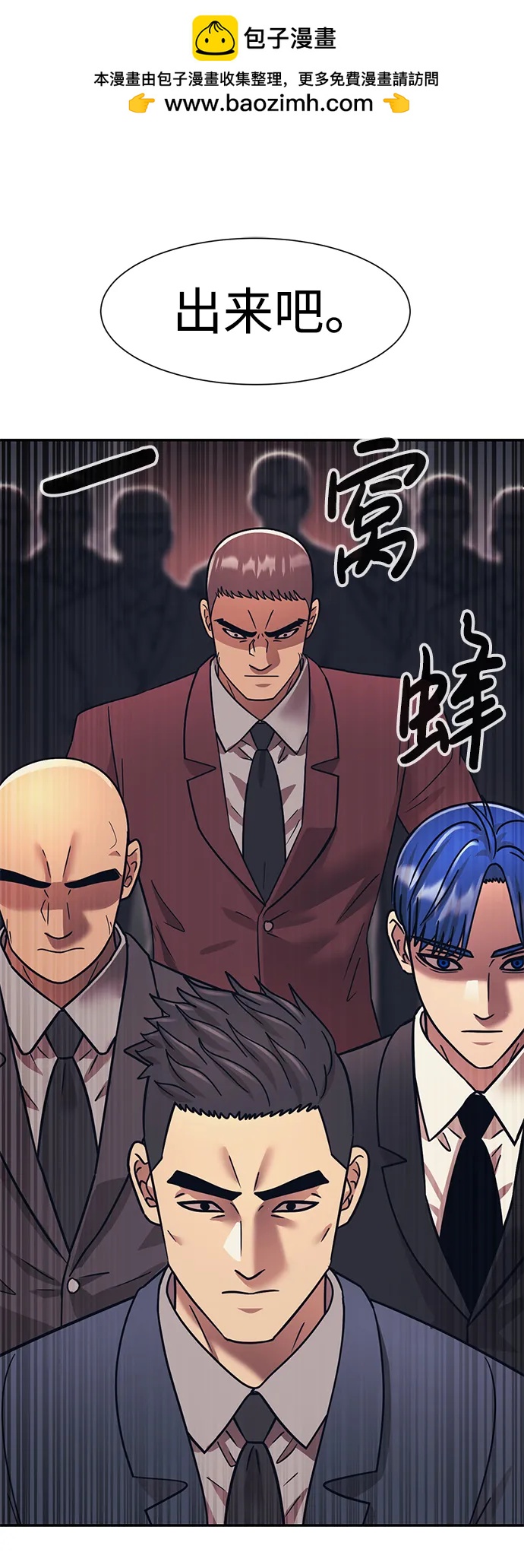 第68话1
