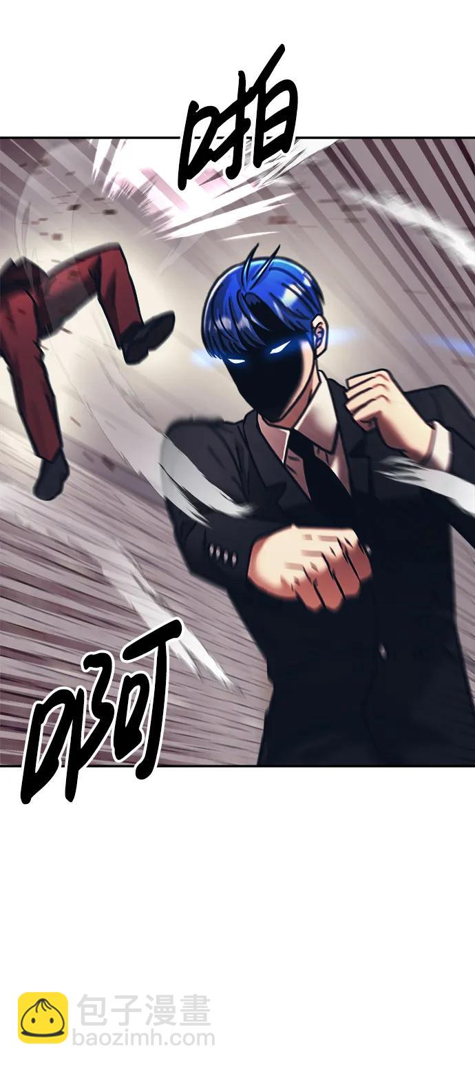 第68话13