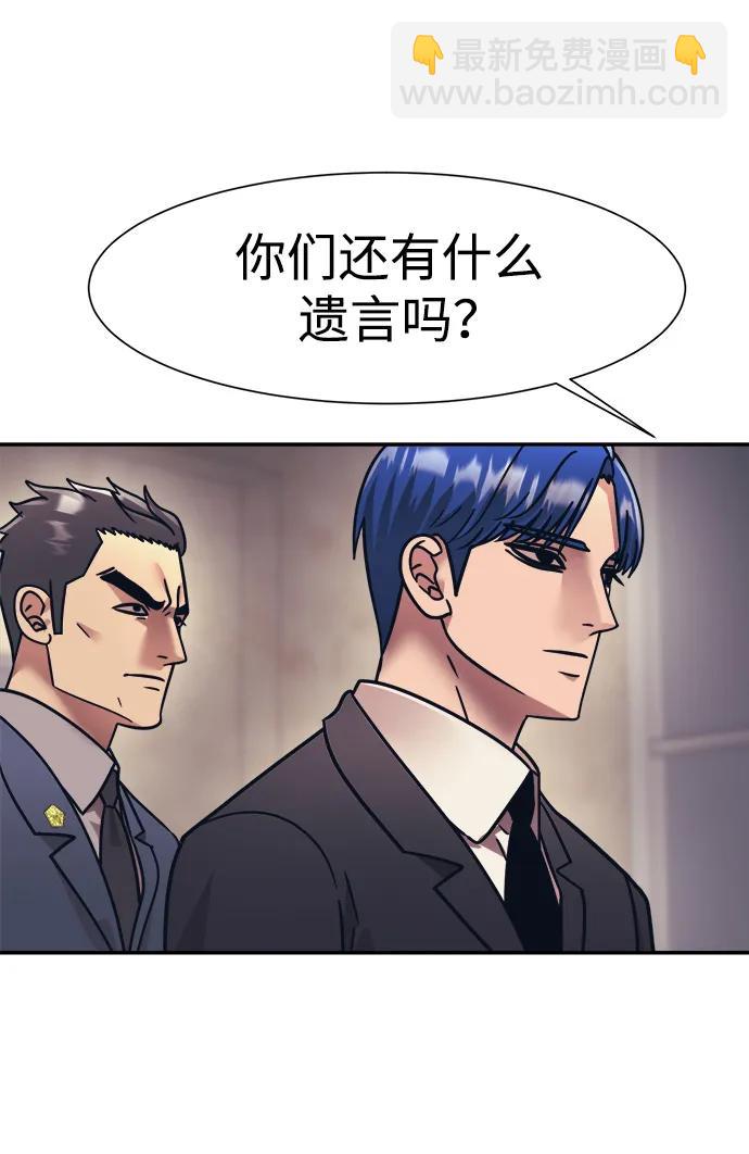第68话34