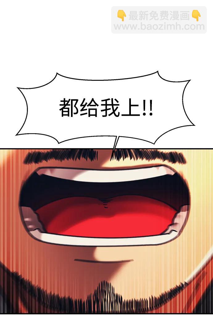第68话5