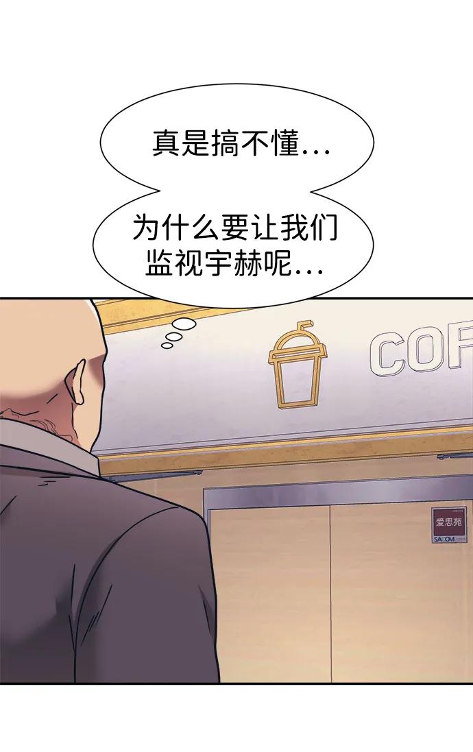 第68话68