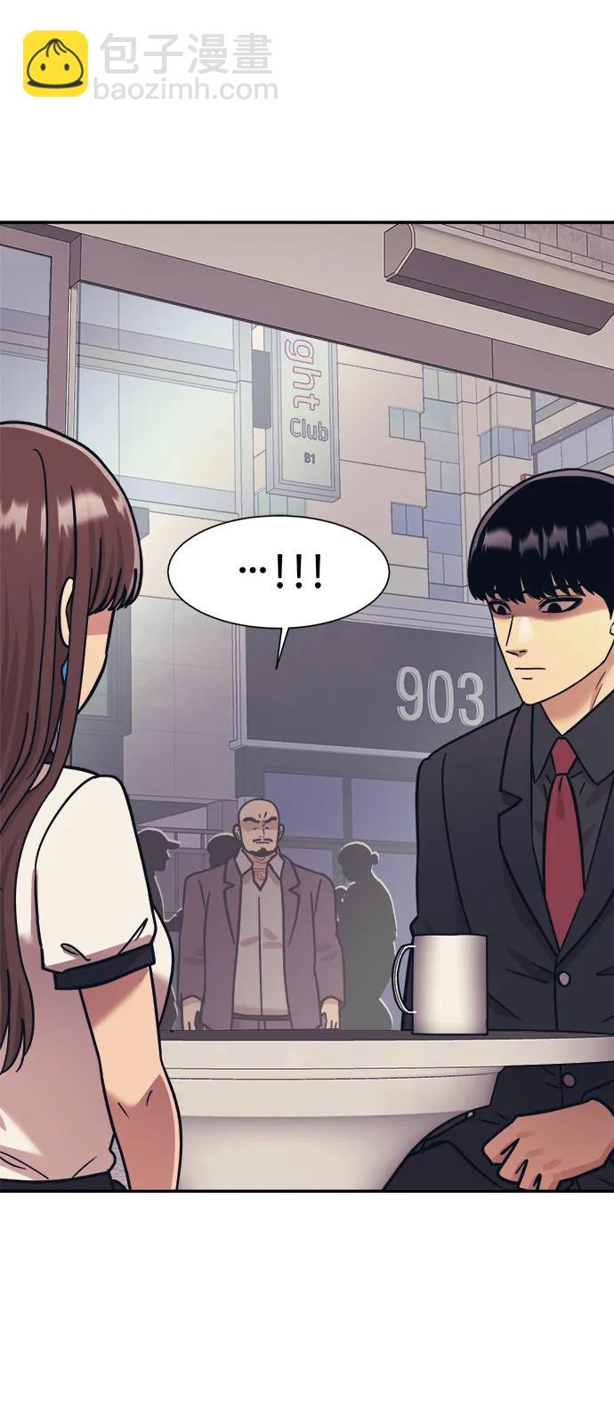 第68话70