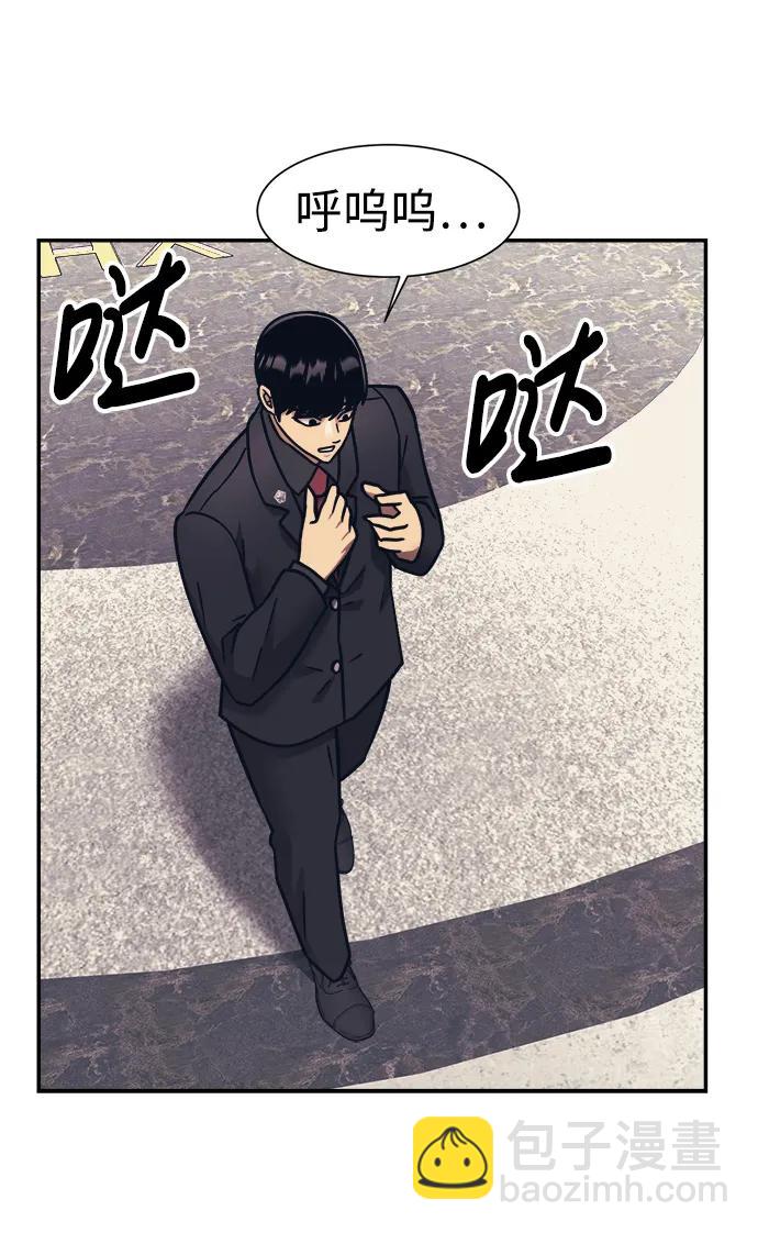第70话17