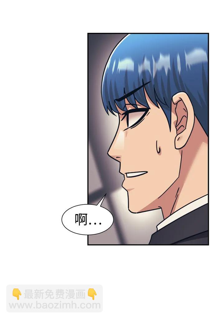 第70话60