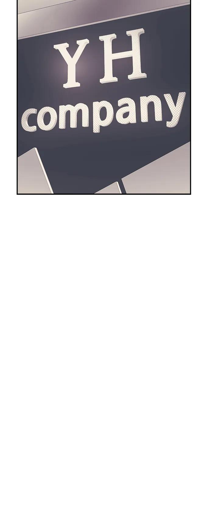 第70话62