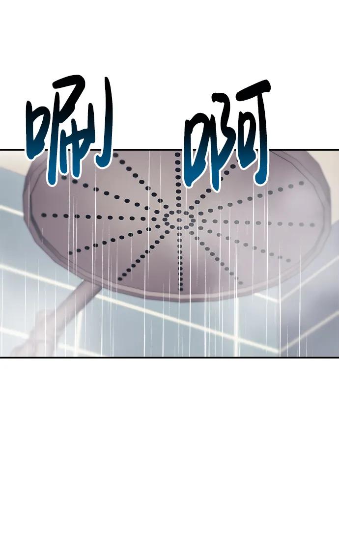 第70话64