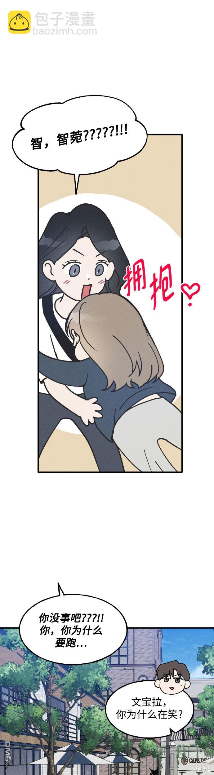 第13话17