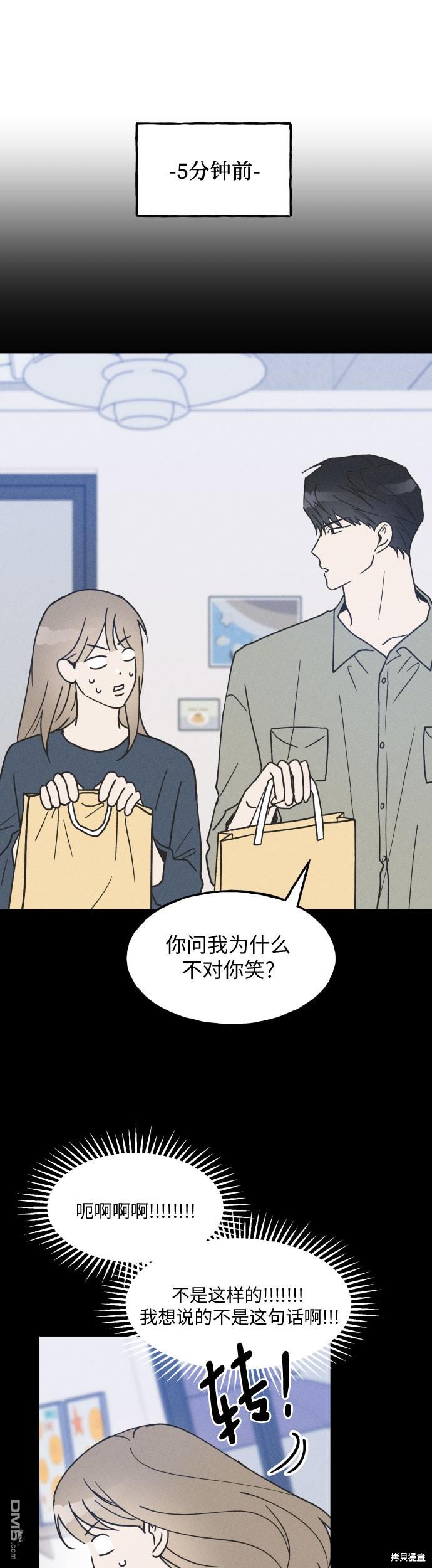 第13话22