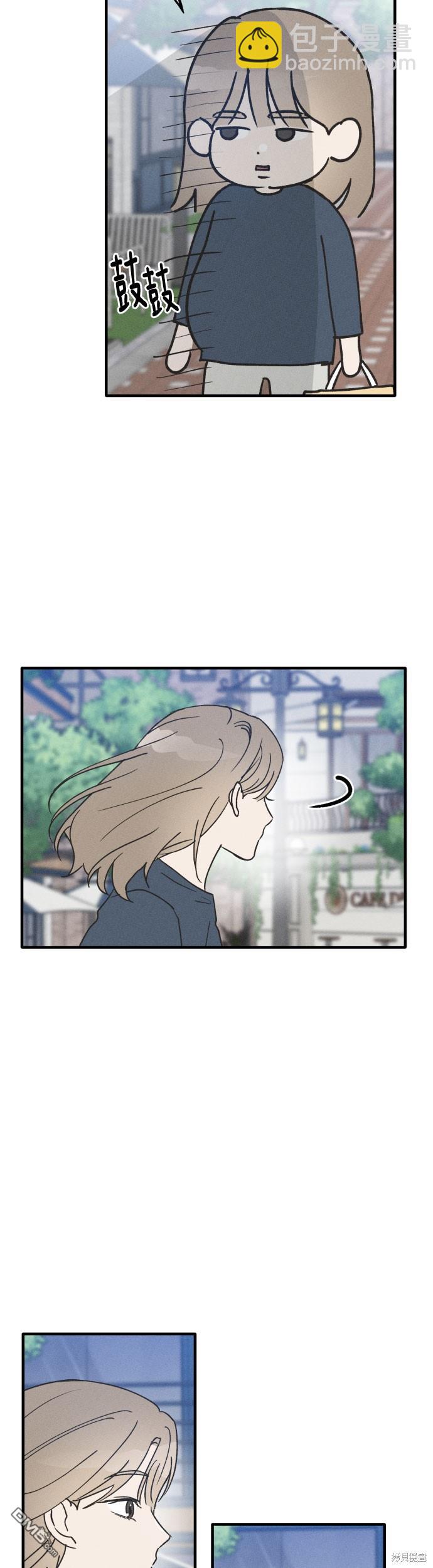 第13话30