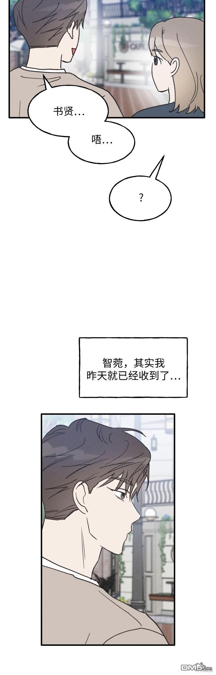 第13话35