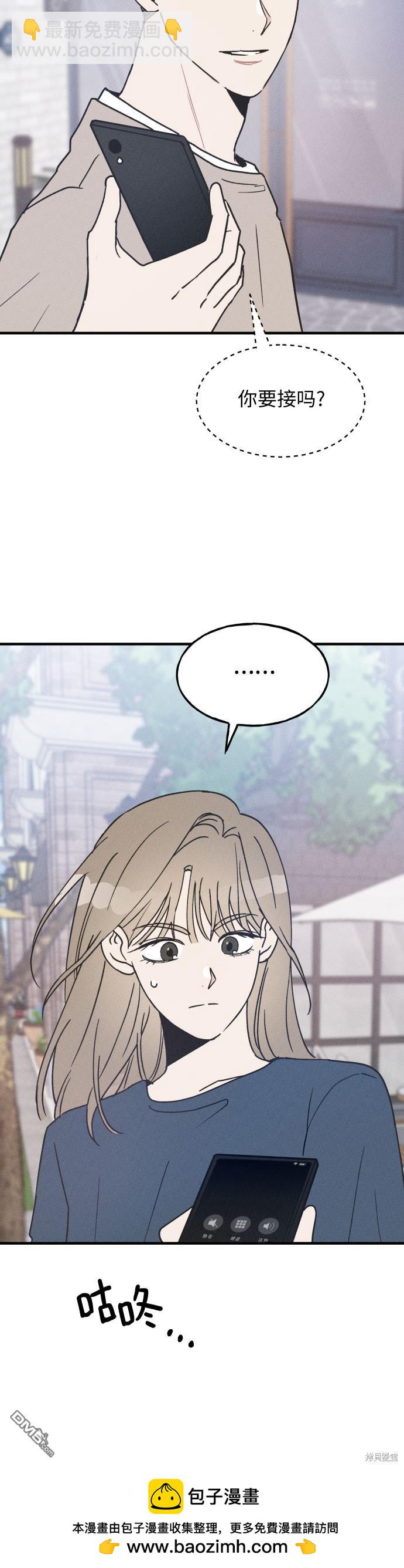 第13话43