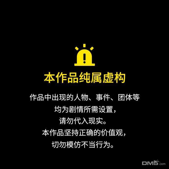 第27话0
