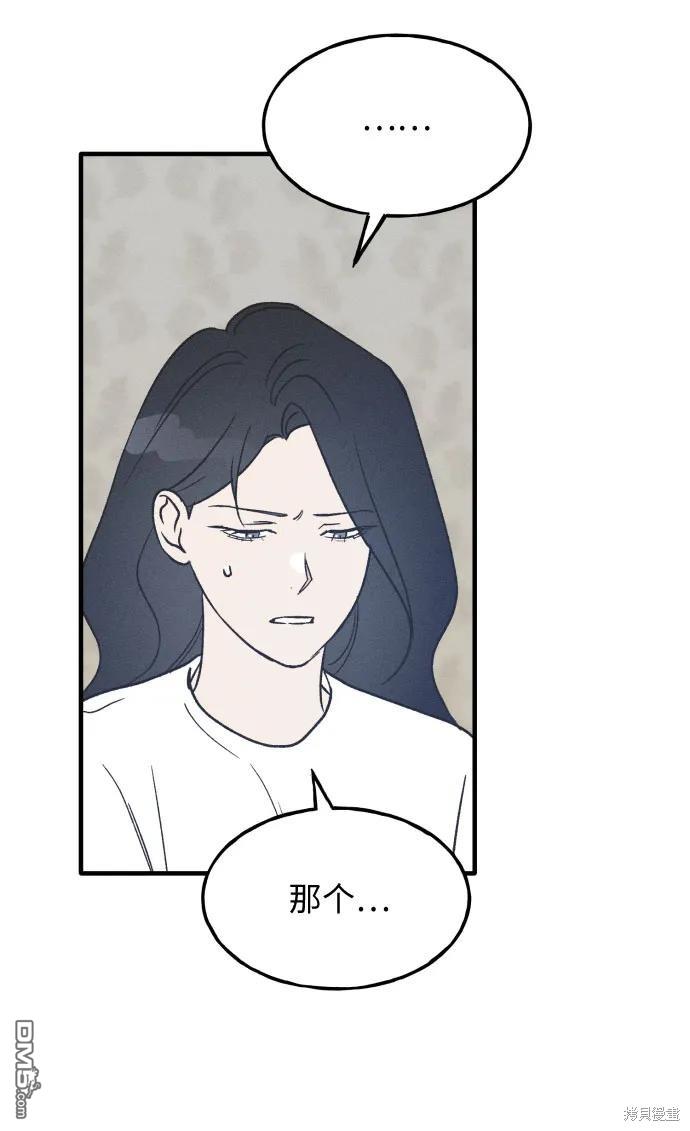第27话15