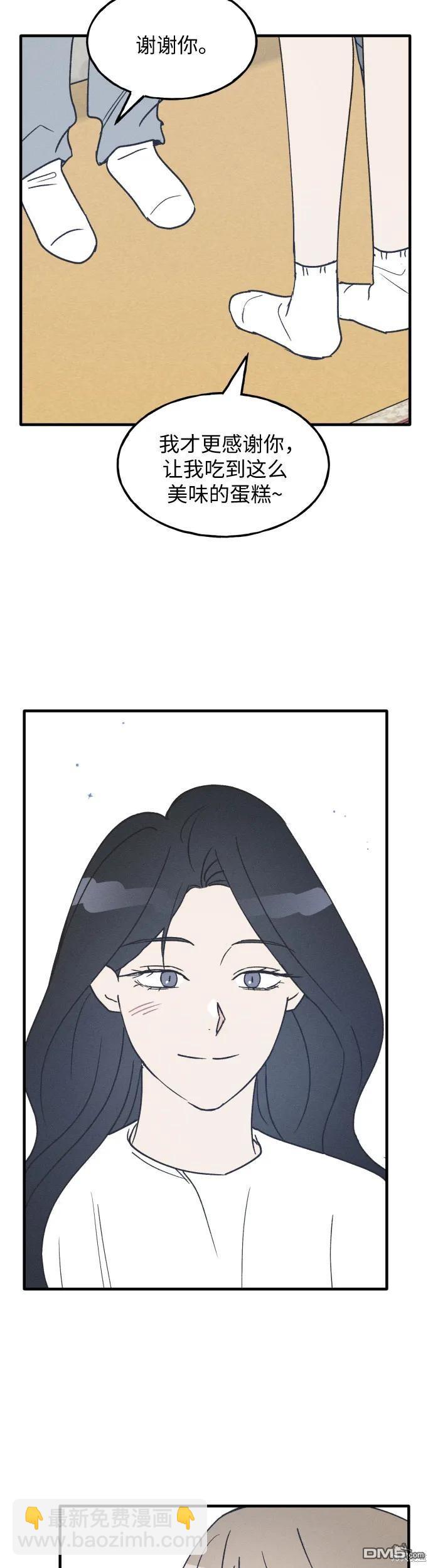 第27话19