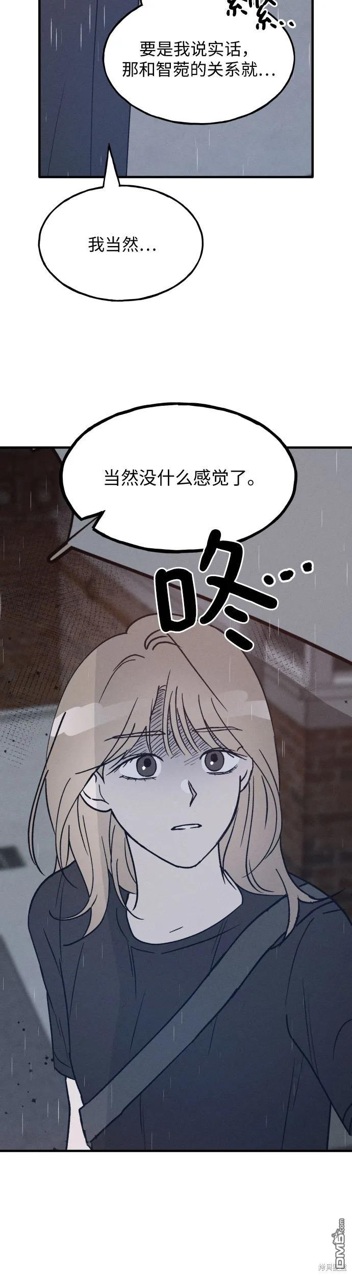 第27话39