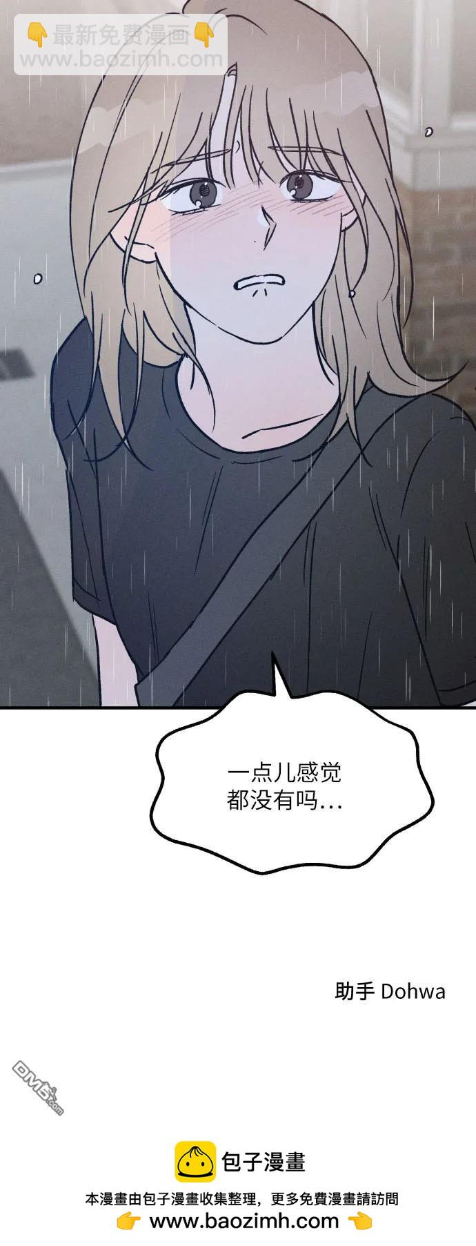 第27话42