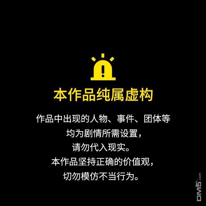第28话0
