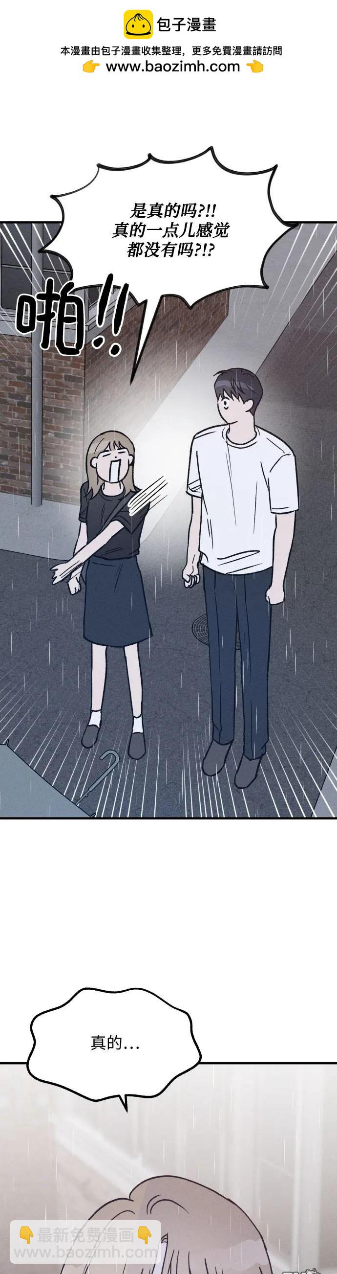 第28话1