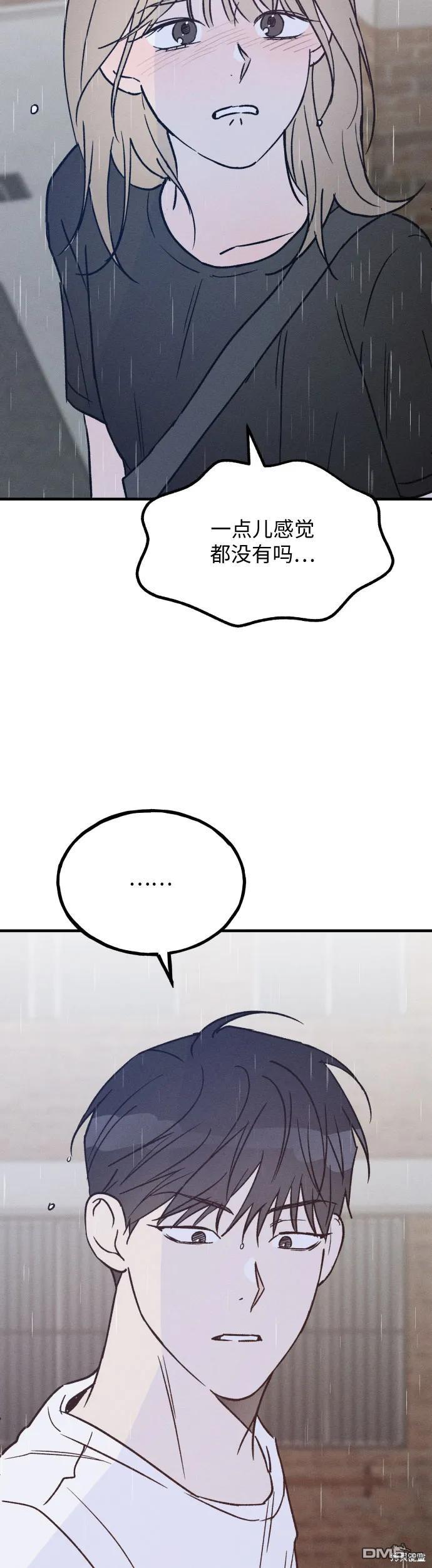 第28话2