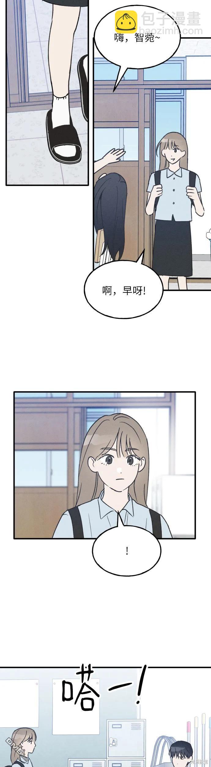 第28话28