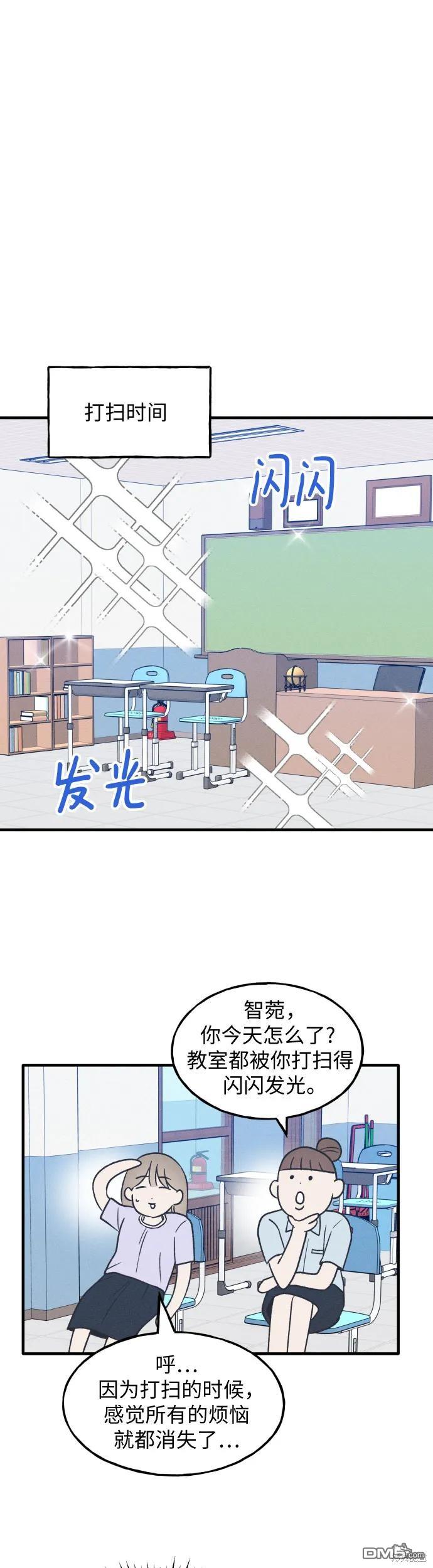 第28话32