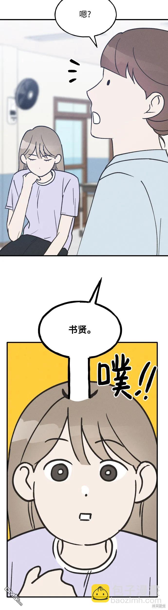 第28话34