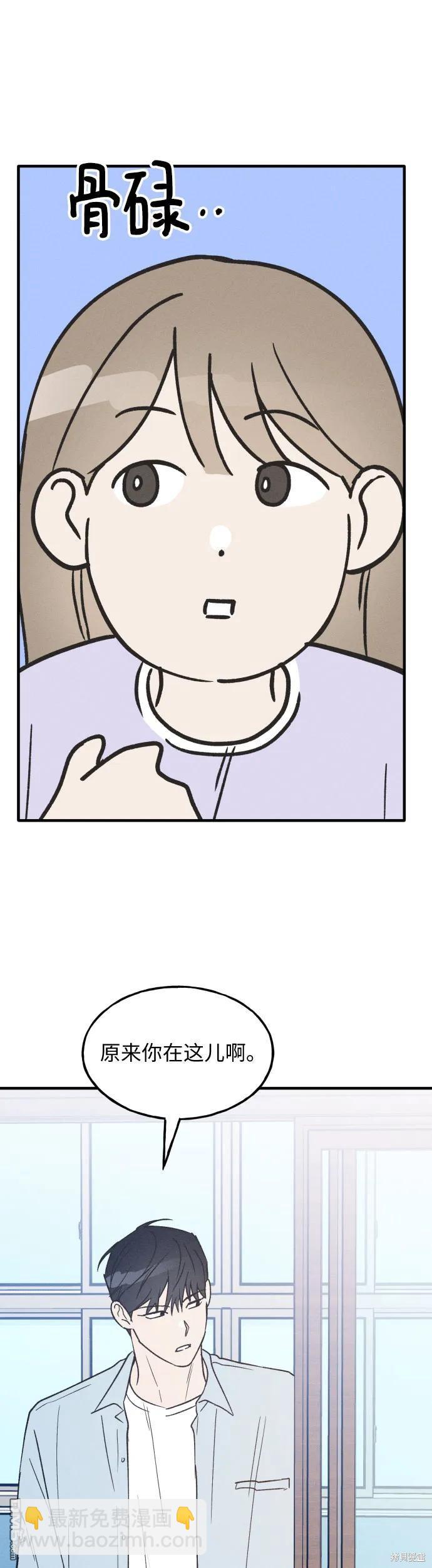 第28话35