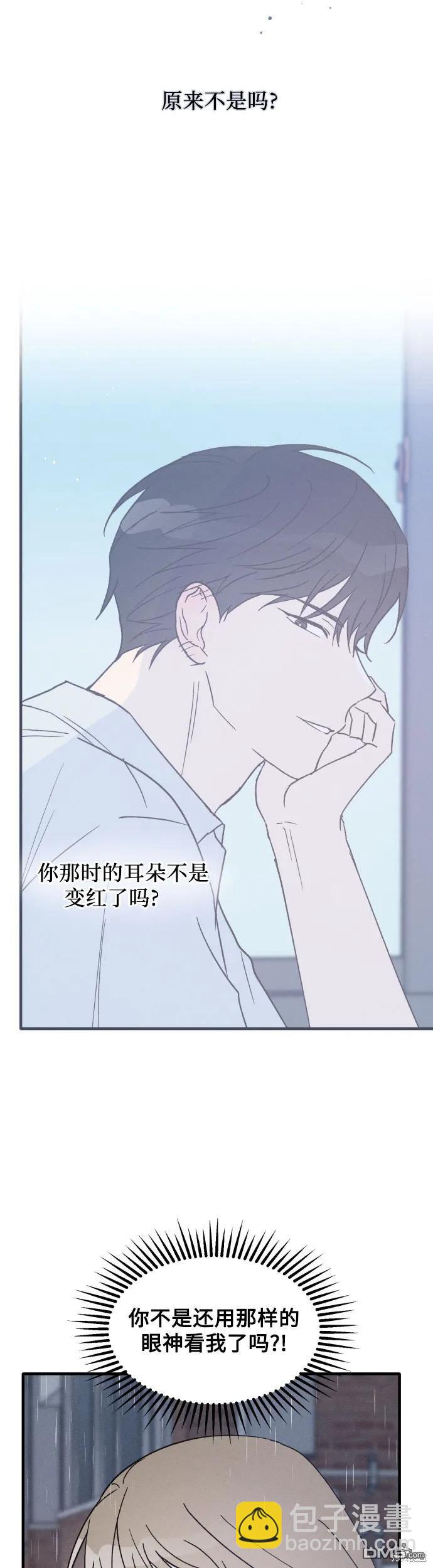 第28话4